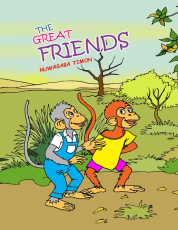 The Great Friends